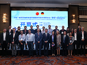 Foto: West China Hospital/Sichuan University